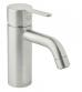 Damixa Silhouet S h�ndvaskbatteri u/bundventil - Steel