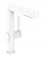 Hansgrohe Finoris 230 h�ndvaskarmatur m/udtr�ksbruser - Mat hvid