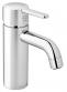 Damixa Silhouet S h�ndvaskbatteri m/push-open bundventil