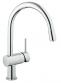Grohe Minta k�kkenarmatur m/udtr�k og svingtud - Krom