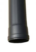 R�gr�r �80mm - L�ngde 250mm