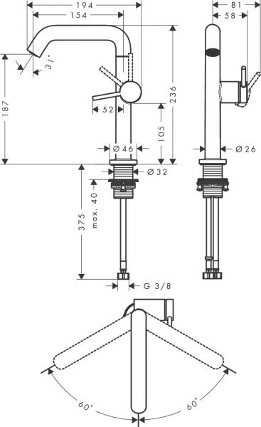 Hansgrohe Tecturis S 210 Fine bowlearmatur m/CoolStart og bundventil - Krom Hansgrohe Tecturis S 210 Fine bowlearmatur m/CoolStart og bundventil - Krom