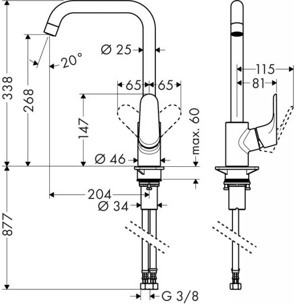 Hansgrohe Focus 260 k&oslash;kkenarmatur - Steel optik