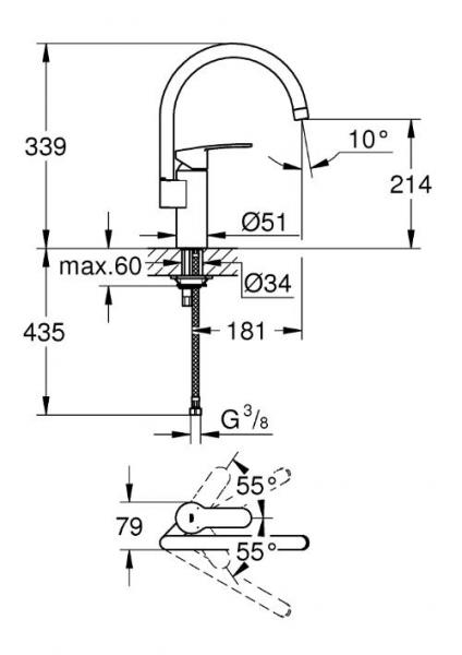 Grohe Eurostyle Cosmopolitan køkkenarmatur - Krom Grohe Eurostyle Cosmopolitan køkkenarmatur - Krom
