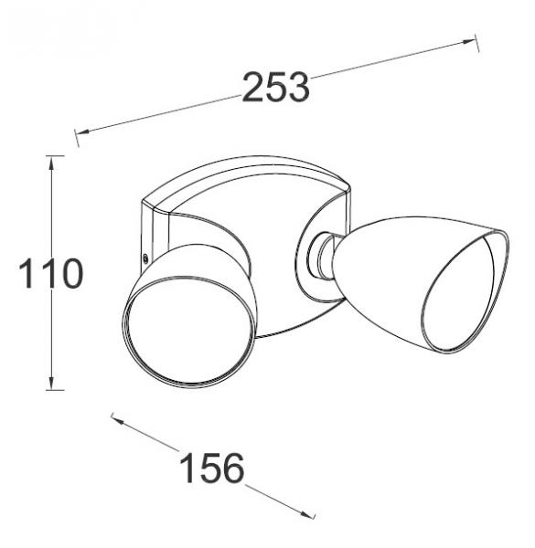 Lutec Security Shrimp udendørslampe u/sensor Lutec Security Shrimp udendørslampe u/sensor